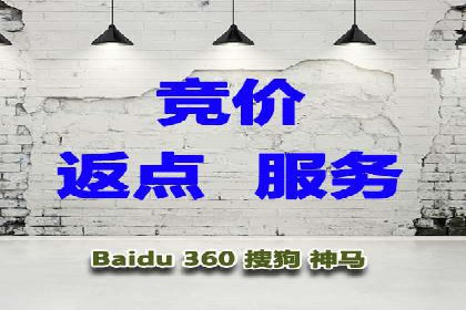 不同行业推广开户费用案例分析