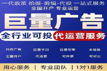 百度推广季节性营销，案例分析